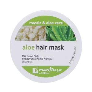 Masque réparateur capillaire à l'aloe vera