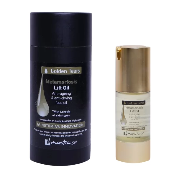 Huile Visage Anti-âge & Anti-dessèchement